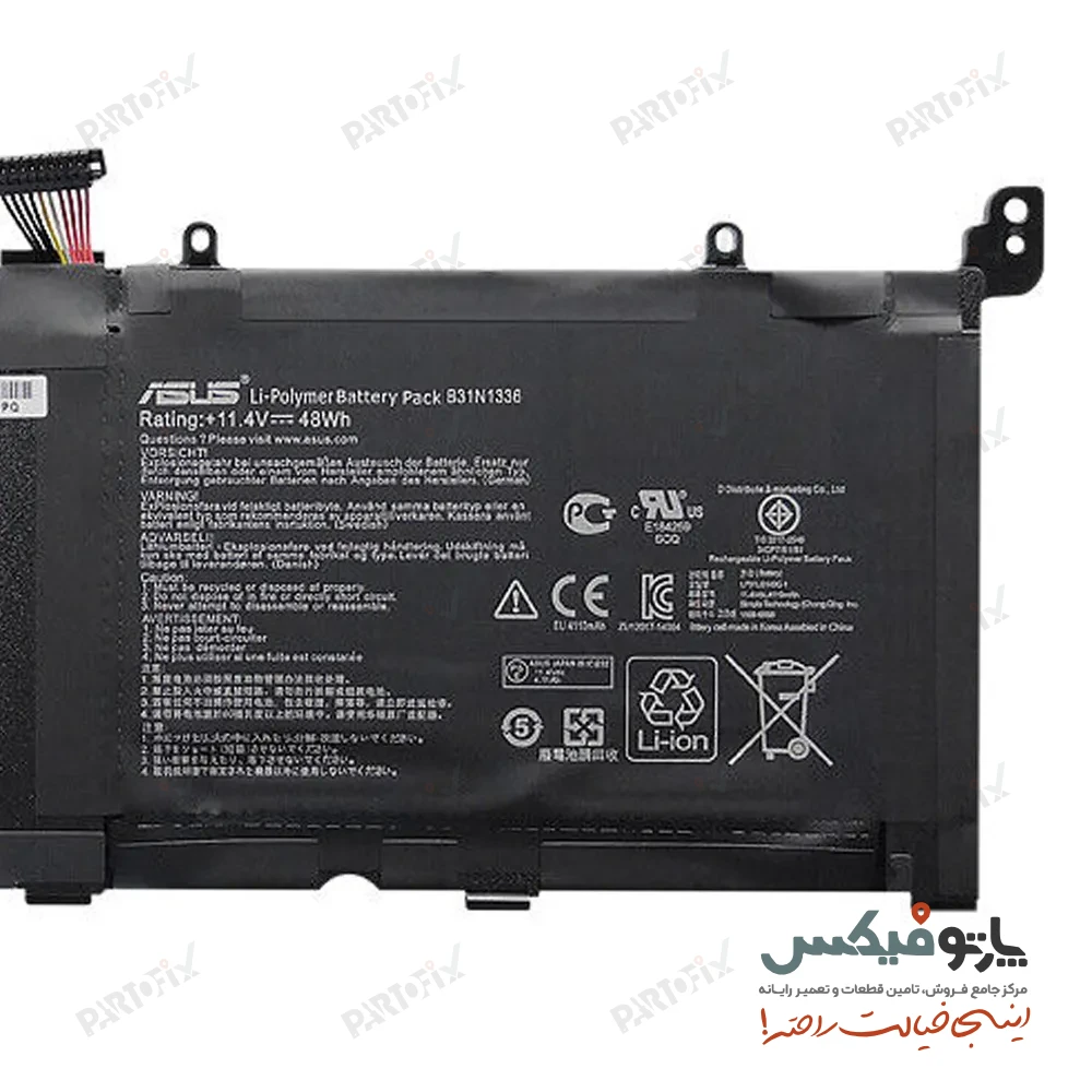 باتری اورجینال لپ تاپ ایسوس K551 , S551 پارت نامبر B31N1336